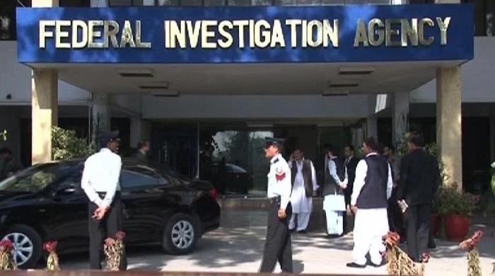 www.thenews.com.pk