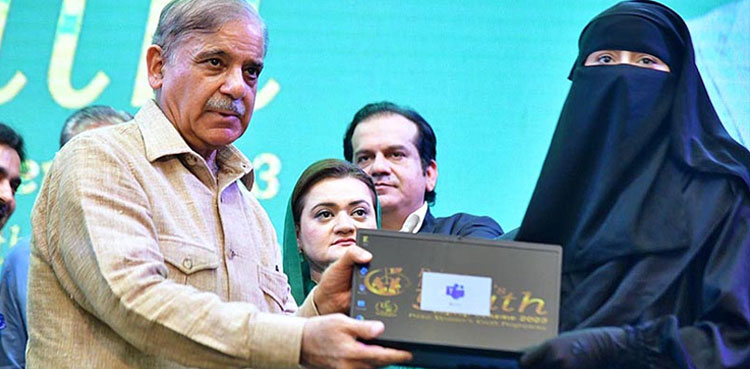 arynews.tv