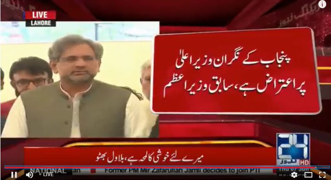 DfFUpx6XUAAkJuW.jpg:small