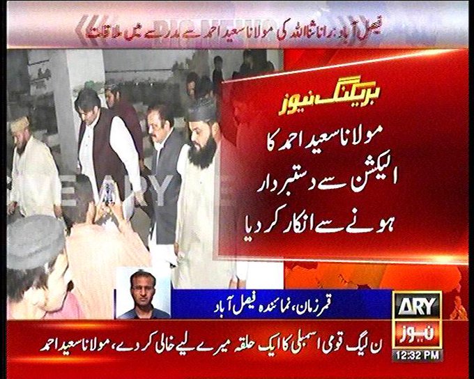 DfEoqMHX4AAhJcW.jpg:small