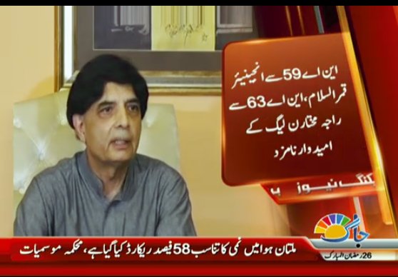 DfYleJ9XUAEZQWe.jpg:small