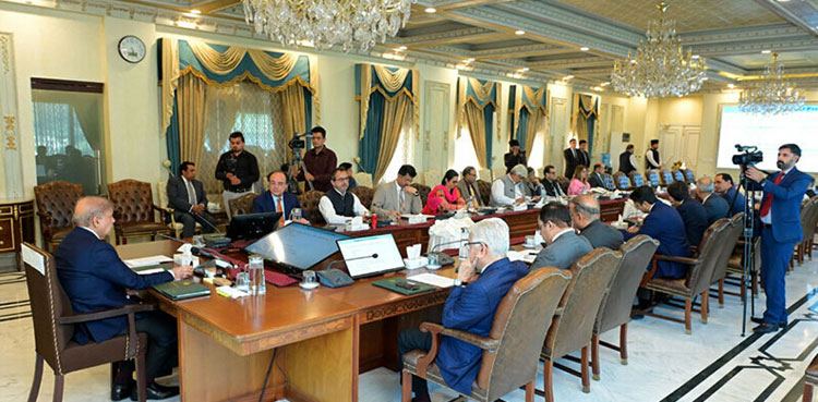 arynews.tv