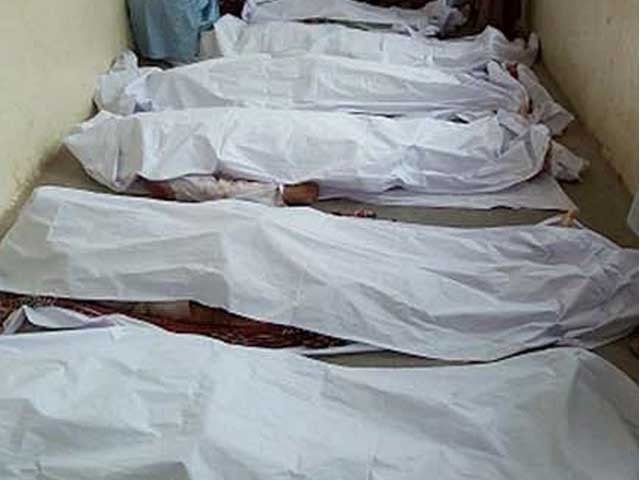 tribune.com.pk