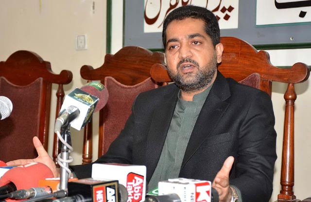 tribune.com.pk