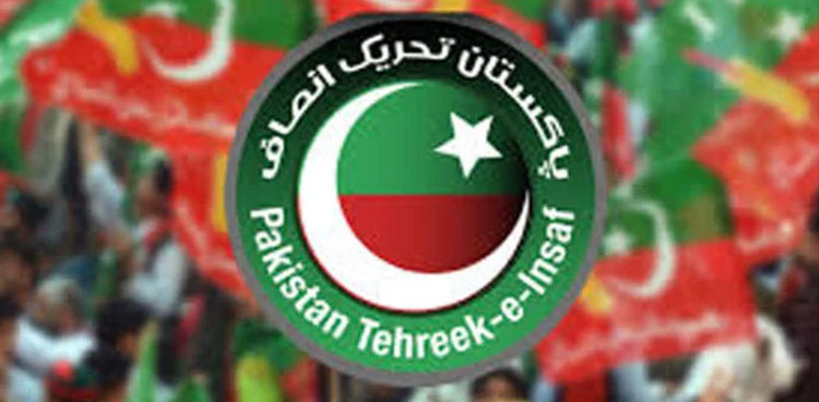 arynews.tv