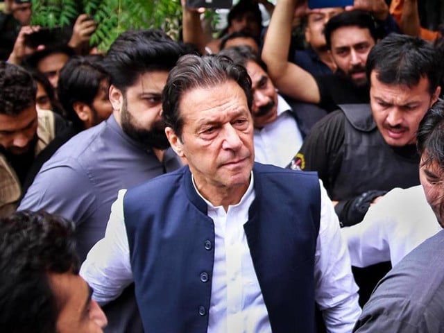 tribune.com.pk