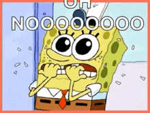 spongebob-squarepants.gif