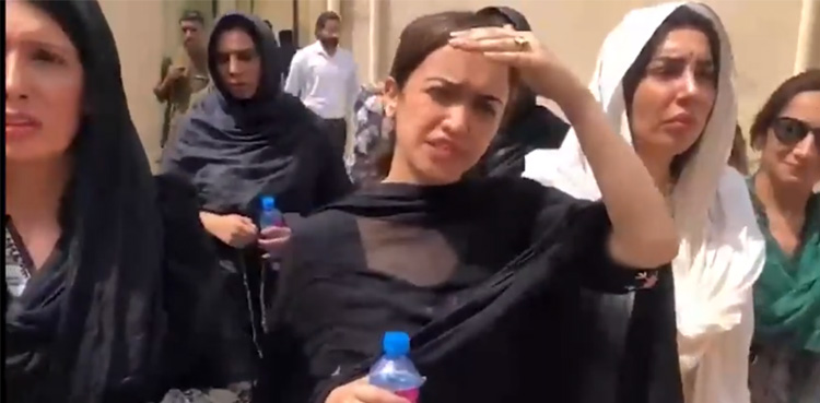 arynews.tv