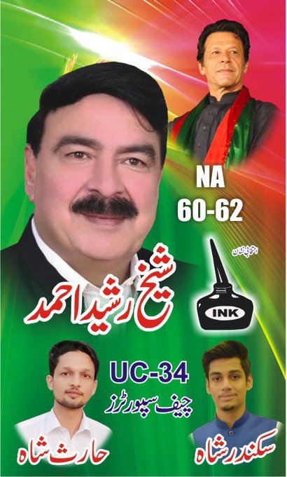 DhIbIjHWkAAxvGE.jpg:small