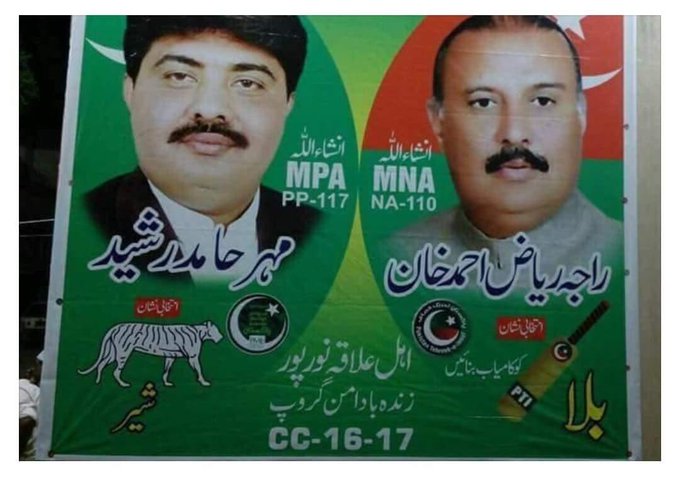 DhpDRvBX0AAWU1R.jpg:small