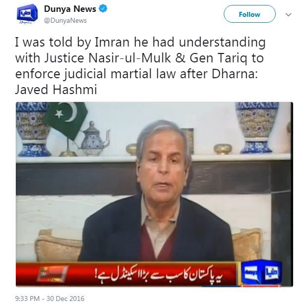 DeRVjZiWAAAY0NS.jpg:small