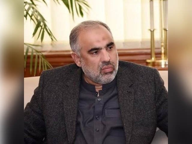 tribune.com.pk