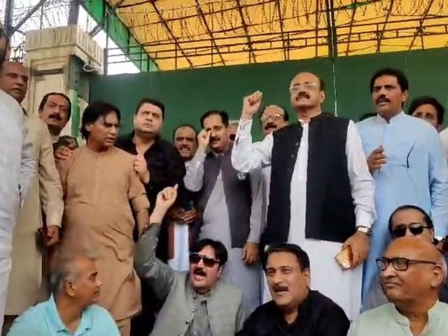 tribune.com.pk
