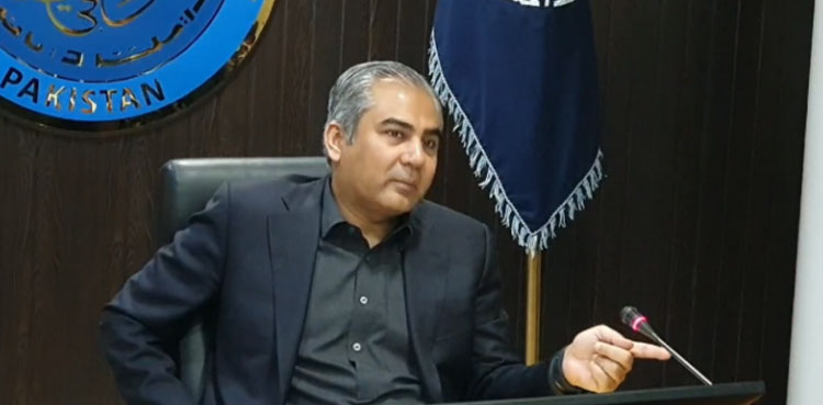 arynews.tv