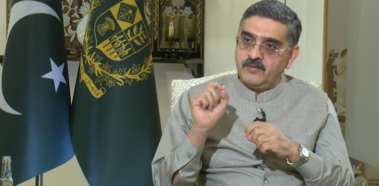 arynews.tv