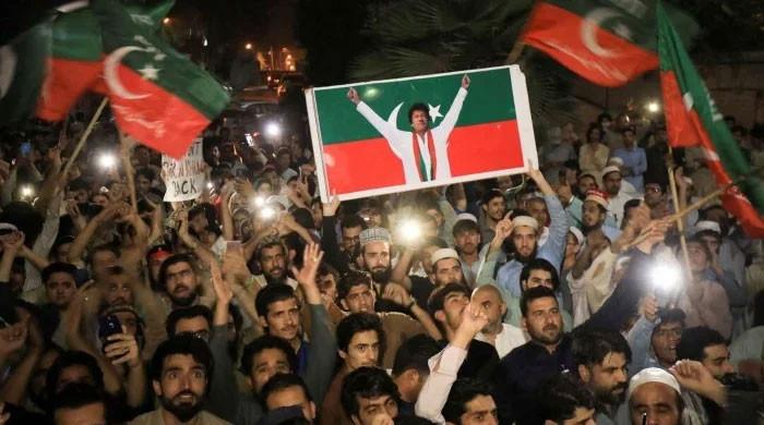 www.thenews.com.pk