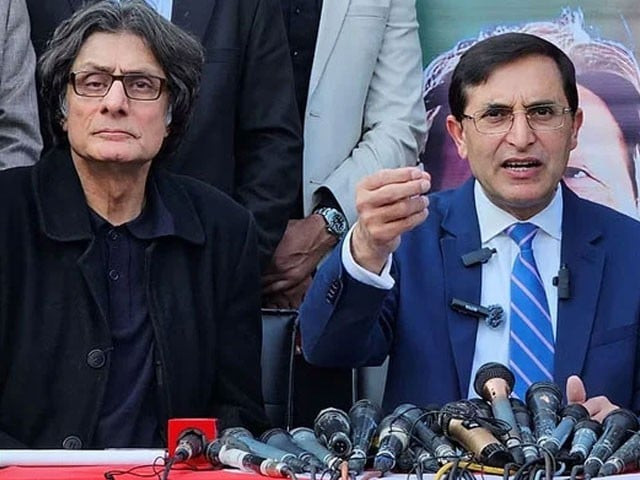 tribune.com.pk