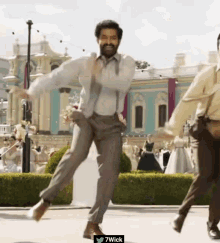 rrr-movie-rrr-jr-ntr.gif