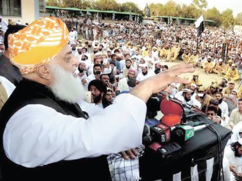 tribune.com.pk
