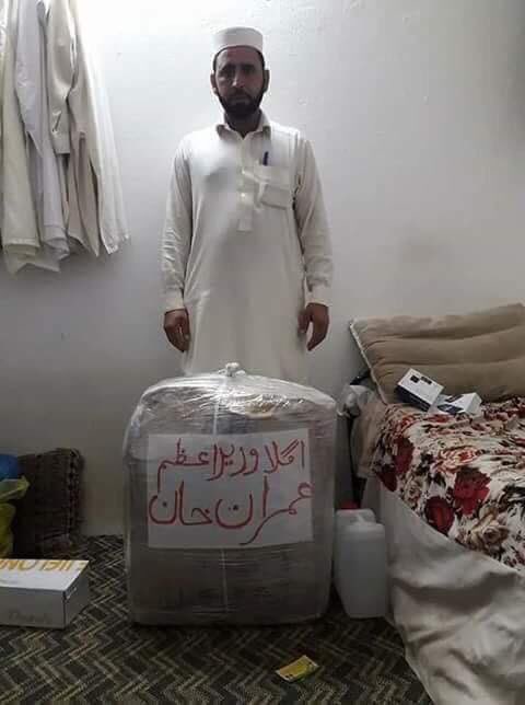 DiY6fEuXUAAhJpx.jpg:small