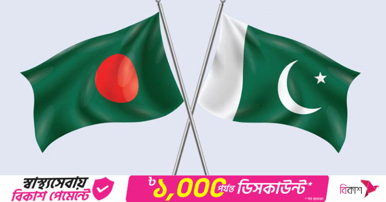 www.thedailystar.net