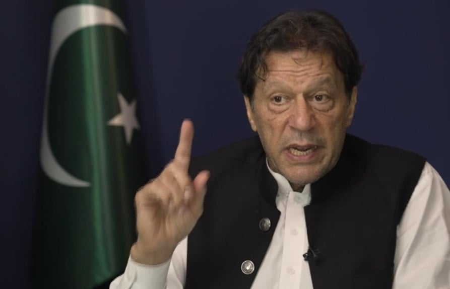 tribune.com.pk