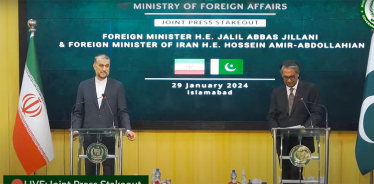 arynews.tv
