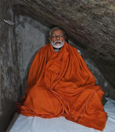 Modi-and-Cave