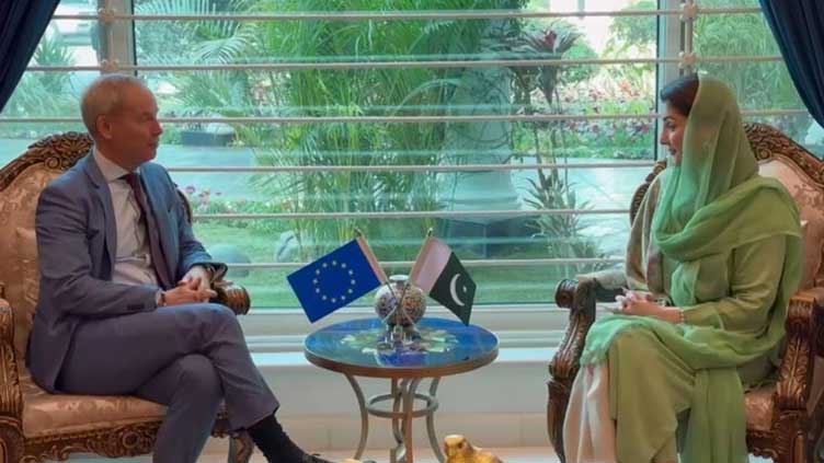 dunyanews.tv