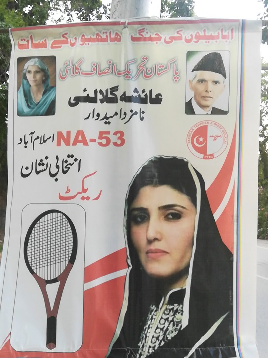 Dg4Zh5YWAAEAYNR.jpg