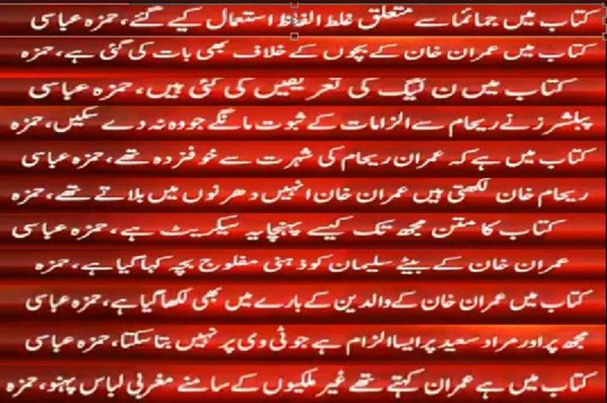 Deog84UX4AETXIk.jpg:small