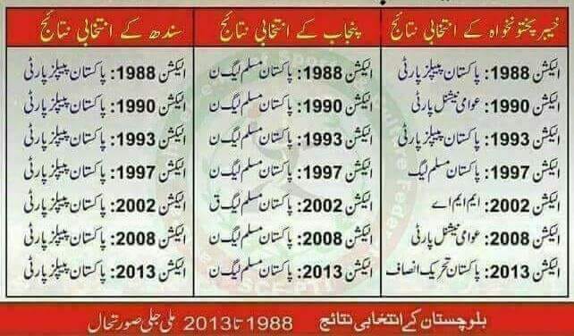 DhsP-PZXUAM4m-k.jpg:large