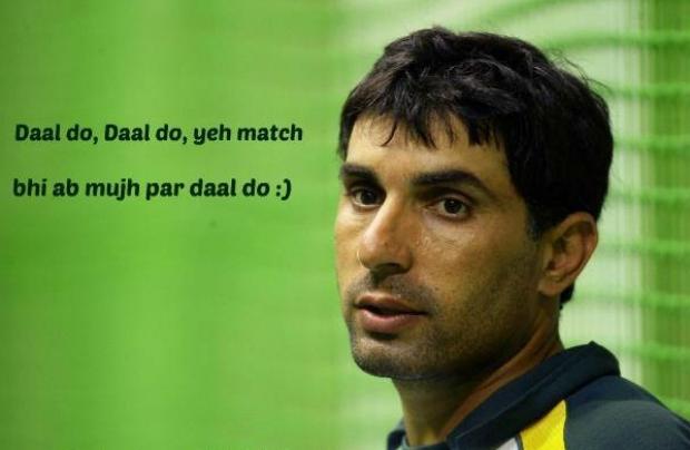 Funny-Misbah-ul-Haq-as-Captain-5154.jpg