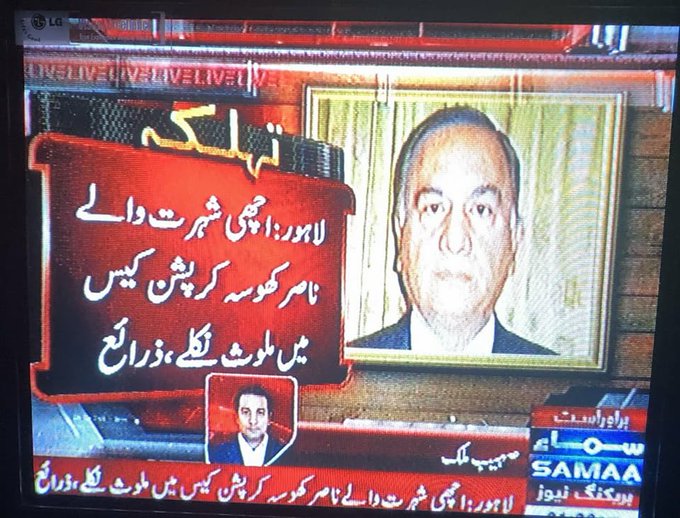 DefxYSAWsAAsbue.jpg:small