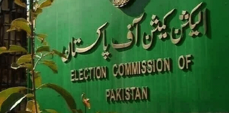 arynews.tv