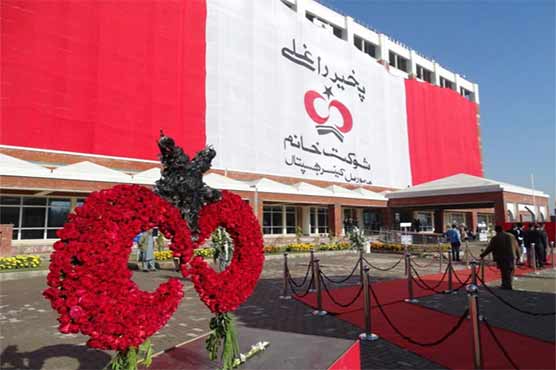 315086_32209665.jpg