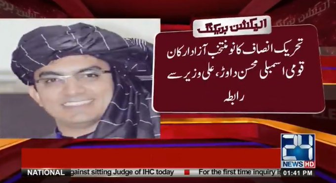 DjWBKbuXcAAdIRf.jpg:small