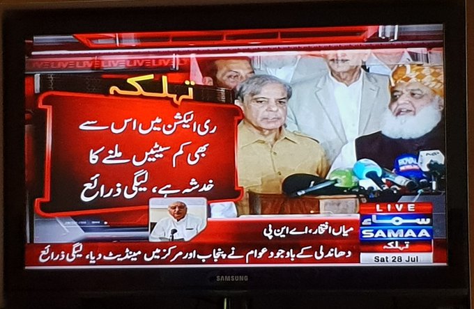 DjLbxtGX0AAN48y.jpg:small