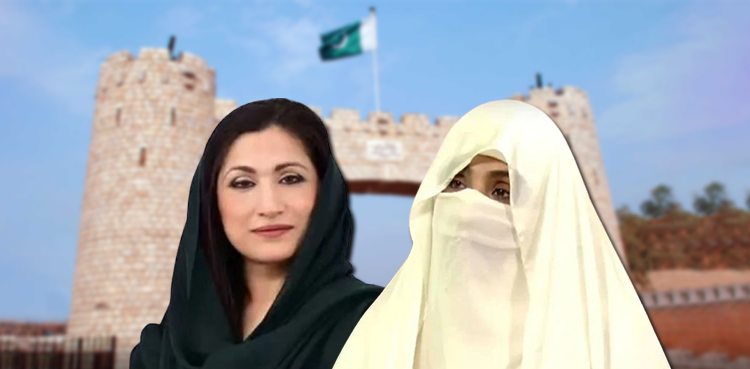 arynews.tv