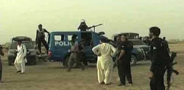 arynews.tv