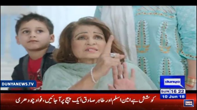 DfU5JPLWkAInyL6.jpg:small