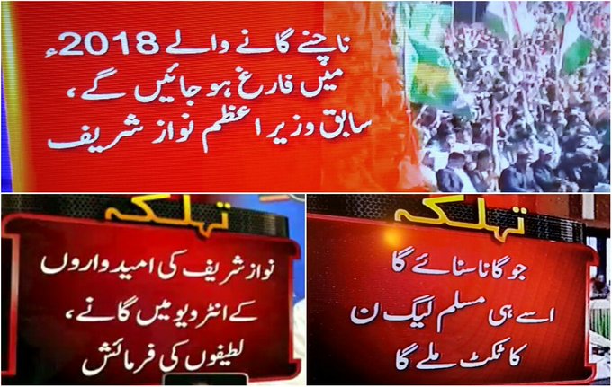 DfLwXOuXkAEqz9J.jpg:small