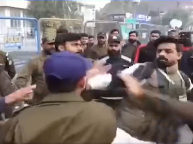 tribune.com.pk