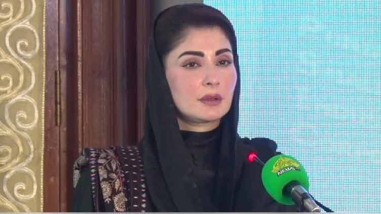 dunyanews.tv
