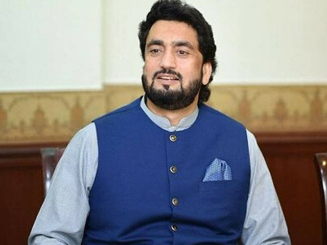 tribune.com.pk