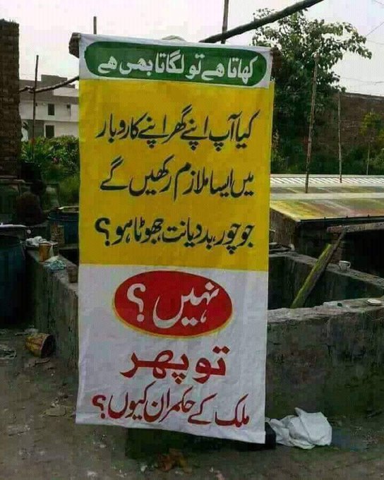 DebJxBqW0AAmpgC.jpg:small