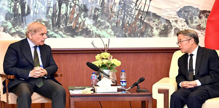 arynews.tv
