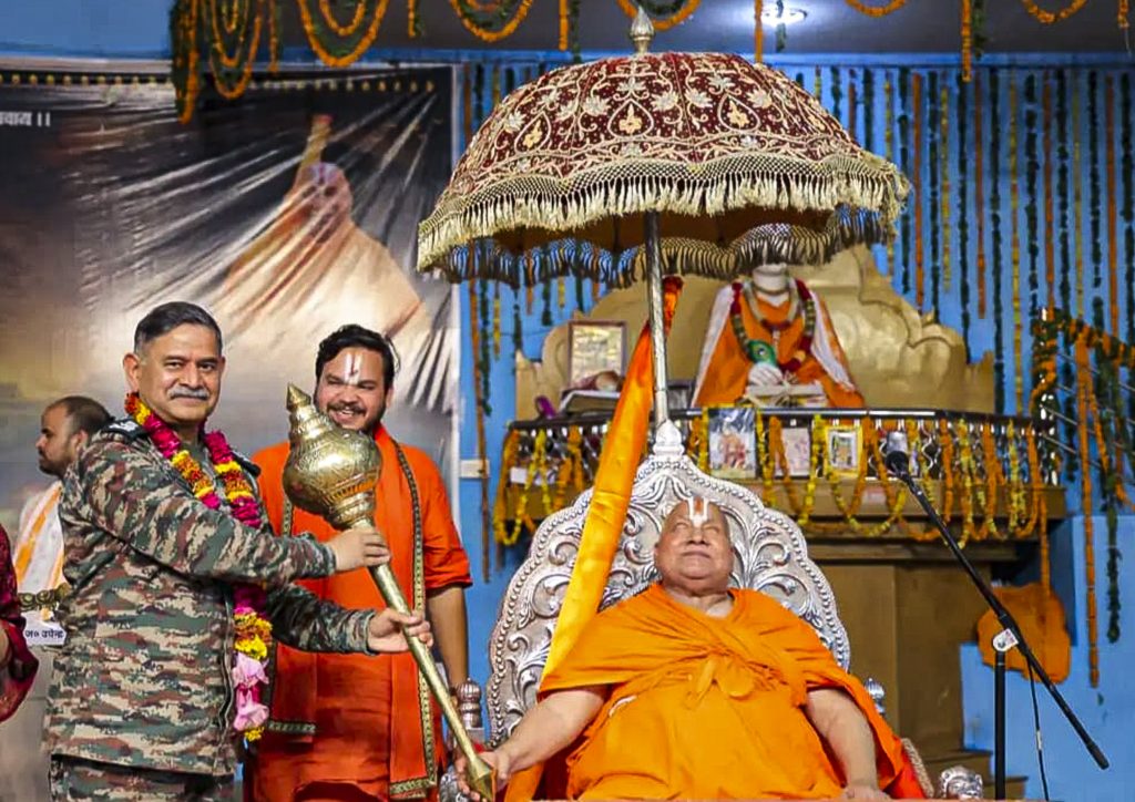 Chief of the Army Staff (COAS) General Upendra Dwivedi with Sanskrit scholar Jagadguru Rambhadracharya during an event, in Chitrakoot, Madhya Pradesh.