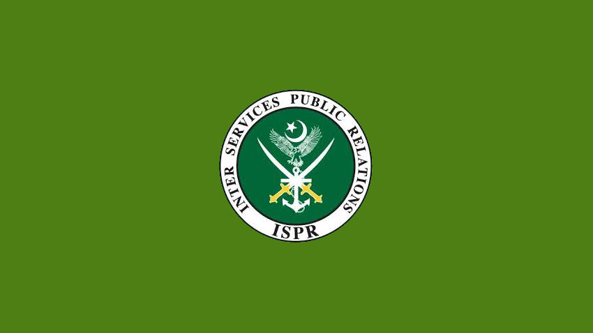 www.radio.gov.pk