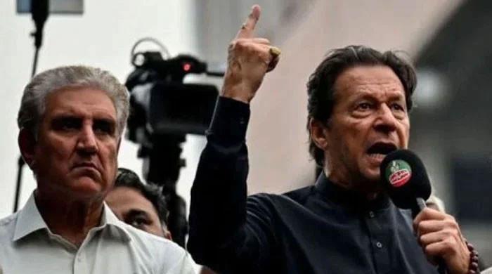 www.thenews.com.pk